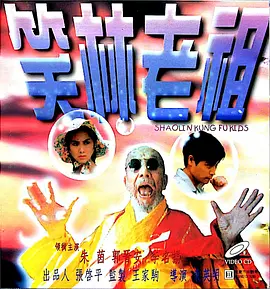 99热国内精品